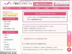 Sites similar to machida-j-cl.com