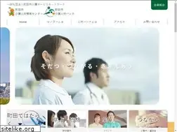 Sites similar to machida-kaigo.org