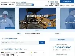 Sites similar to machida-kiko.co.jp