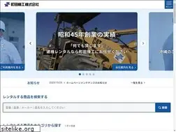 Sites similar to machida-kiko.com