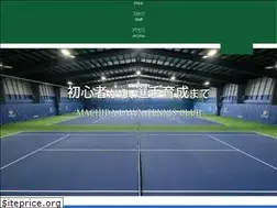 Sites similar to machida-lawn-tc.com