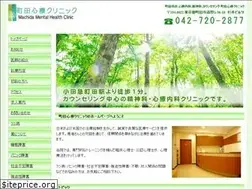 Sites similar to machida-mhcl.com