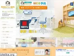 Sites similar to machida-mirai-dc.com