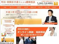 Sites similar to machida-rikon.com