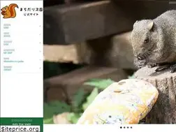 Sites similar to machida-risuen.com