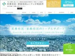 Sites similar to machida-shintaku.com