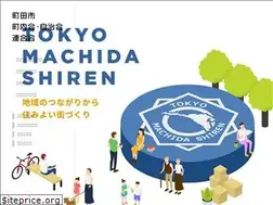 Sites similar to machida-shiren.com