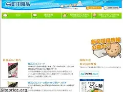 Sites similar to machida-shokuhin.co.jp