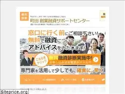 Sites similar to machida-sogyo.com