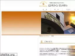 Sites similar to machida-sunhotel.com