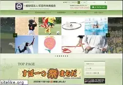 Sites similar to machida-taikyo.com