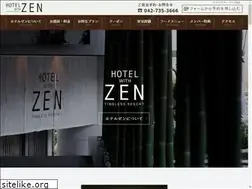 Sites similar to machida-zen.com