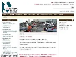 Sites similar to machidabc.com