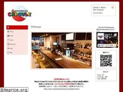 Sites similar to machidacapsule.com