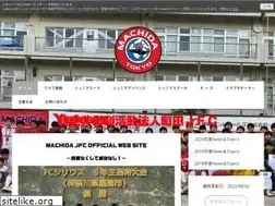 Sites similar to machidajfc.org