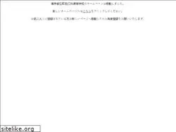 Sites similar to machidath.ed.jp