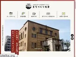 Sites similar to machidukuri-otsu.jp