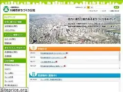 Sites similar to machidukuri.or.jp
