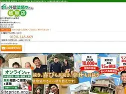 Sites similar to machigaiheki-gifu.com