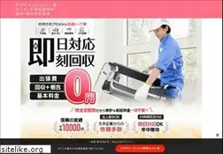Sites similar to machigenki.jp
