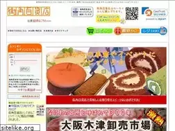 Sites similar to machikado-shop.co.jp