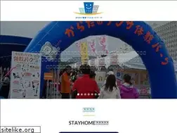 Sites similar to machikado.org