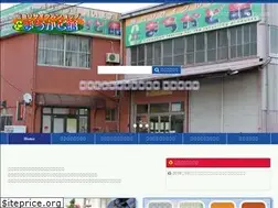 Sites similar to machikadokan.com