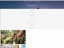 Sites similar to machikadolog.net