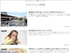 Sites similar to machikadondon.com