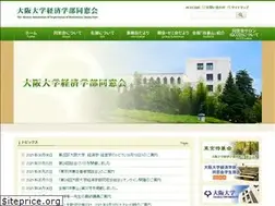 Sites similar to machikaneyama.jp