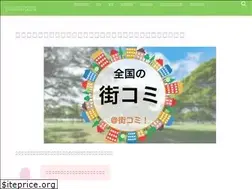 Sites similar to machikomi.com