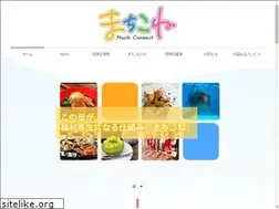 Sites similar to machikone.jp