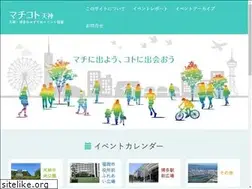 Sites similar to machikoto.com