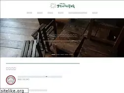 Sites similar to machikou.com