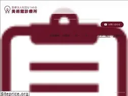 Sites similar to machikuri.or.jp
