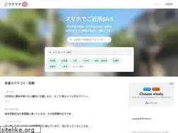 Sites similar to machimachi.com