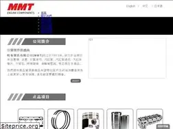 Sites similar to machimine.com