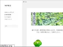 Sites similar to machimori.net