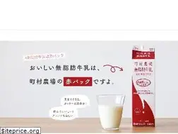 Sites similar to machimura.jp