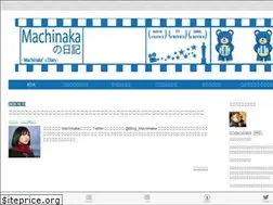 Sites similar to machinaka-movie-review.com