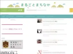 Sites similar to machinaka-omuta.jp