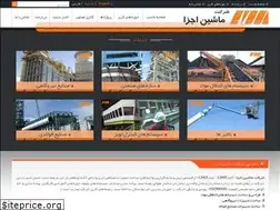 Sites similar to machine-ajza.com