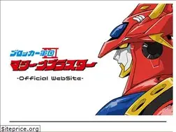 Sites similar to machine-blaster.com