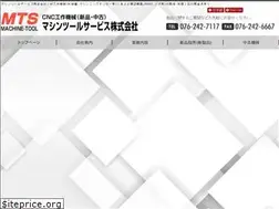 Sites similar to machine-tool.jp