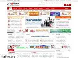 Sites similar to machine35.com