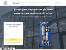 Sites similar to machineclean.ru