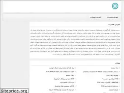 Sites similar to machinegostar.ir