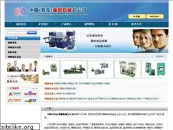 Sites similar to machinegroup.cn