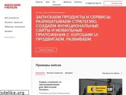 Sites similar to machineheads.ru