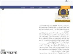 Sites similar to machineroll.net